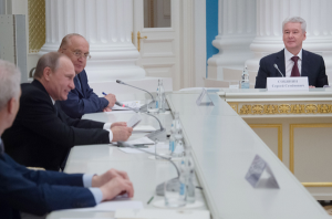 Мэр Москвы Сергей Собянин принял участие в заседании попечительского совета МГУ