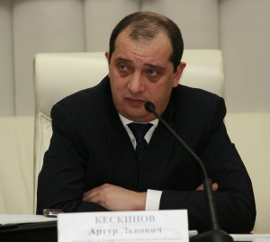 Артур Кескинов провел пресс-конференцию по вопросам капитального ремонта