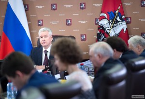 Сергей Собянин провел очередное заседание Президиума Москвы 