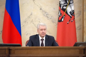 Сергей Собянин провел заседание президиума правительства Москвы