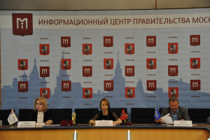 Руководитель комитета общественных связей столицы Александра Александрова провела пресс-конференцию 