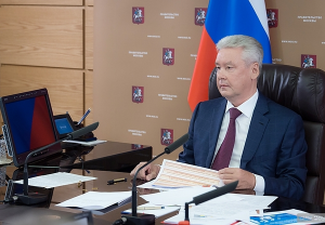Сергей Собянин провел очередное заседание Правительства по оперативным вопросам 