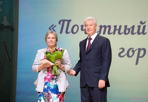 Сергей Собянин принял участие в общегородском педагогическом Совете 