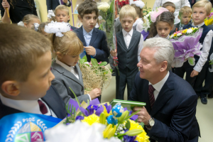 Сергей Собянин поздравил школьников с Днем знаний 