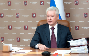 Сергей Собянин провел очередное заседание градостроительно-земельной комиссии