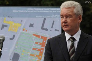Мэр Москвы Сергей Собянин сообщил, что в Москве высокими темпами строится крупнейший в Европе Перинатальный центр