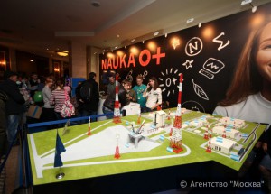 Юбилейный фестиваль науки прошел в Москве