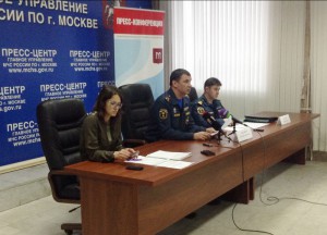 На пресс-конференции сообщили, что более 500 сотрудников МЧС будут следить за безопасностью в Москве в период новогодних праздников