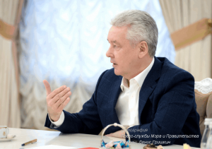 Мэр Москвы Сергей Собянин утвердил новые льготы для промышленности