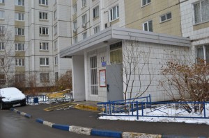Первая консультация по вопросам капремонта пройдет в управе района Чертаново Южное 25 февраля