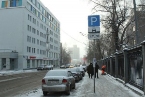 Оценить преимущества платных парковок уже успели жители района Чертаново Южное