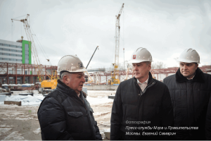 Мэр столицы Сергей Собянин сегодня осмотрел строящееся электродепо «Лихоборы»
