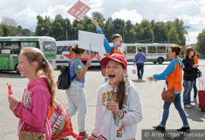 На базе школ Москвы могут быть созданы летние лагеря