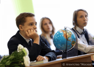 Жителям района Чертаново Южное расскажут, как подготовить детей к школе