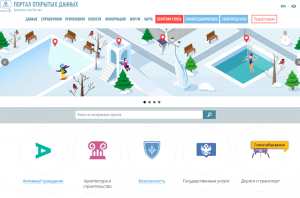 Портал открытых данных правительства Москвы