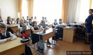 В одной из школ района Чертаново Южное  прошла профилактическая беседа о противопожарной безопасности