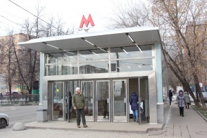 Станция метро "Нагорная"