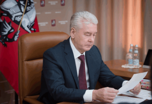 Мэр Москвы Сергей Собянин сообщил о введении дополнительных налоговых льгот