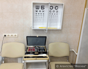 Москвичи в центрах здоровья смогут бесплатно проверить зрение