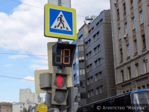 В рамках подготовки к проведению чемпионата мира по футболу в 2018 году на дорогах Москвы установят новые светофоры, камеры и знаки