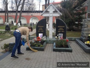 Донское кладбище в Москве