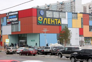 Социальные карты москвича принимают 46 предприятий в районе Чертаново Южное