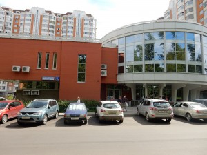Центр госуслуг района Чертаново Южное закроется на два праздничных дня