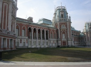 Музей-заповедник "Царицыно" в ЮАО
