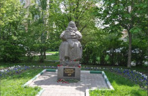 Памятник «Русская зима» на Хавской