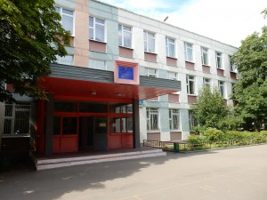 Школа в районе Чертаново Южное