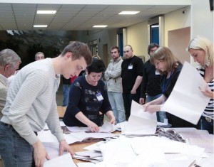 В Москве подводят итоги предварительного голосования партии «Единая Россия»