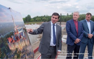 Мэр Москвы Сергей Собянин сегодня проинспектировал ход строительных работ в Нагатинской пойме