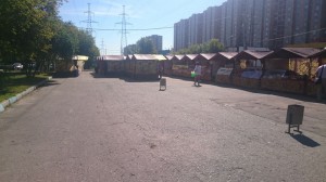 На территории района Чертаново Южное откроются две ярмарки по продаже клубники