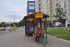 Две остановки общественного транспорта в районе Нагатино-Садовники сменили название 