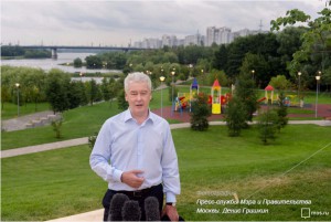 Мэр Москвы Сергей Собянин ознакомился с благоустройством Братеевского парка 