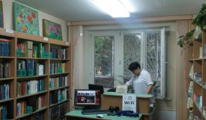 Жители района Чертаново Южное смогут принять участие в акции «Дом, который зовется библиотекой»
