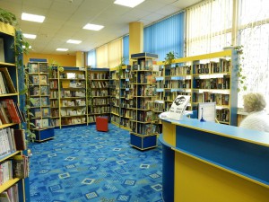 Библиотека в районе Чертаново Южное 