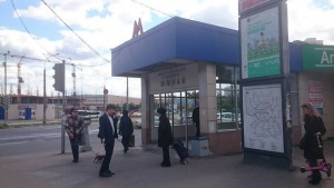 Пассажиров станций метро «Улица Академика Янгеля» и «Аннино» предупредили о закрытии участка серой ветки