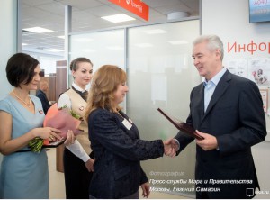 Мэр Сергей Собянин побывал на открытии центра госуслуг в районе Сокольники