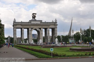 В Москве на ВДНХ откроется уникальная площадка, адаптированная для детей с ограниченными возможностями