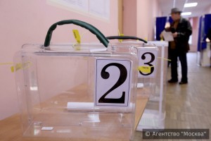 Работа избирательных участков в Москве