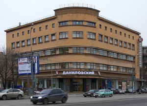 В год 80-летия универмагу «Даниловский» вернули исторический облик
