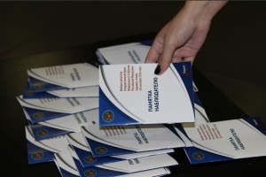 В Москве запущен проект по подготовке наблюдателей для работы на выборах в Госдуму