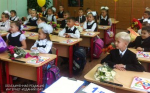 Школьники Москвы рассказали, каким должен быть идеальный педагог