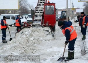 Для «Жилищника» в  районе Чертаново Южное купят новый трактор и дополнительное оборудование