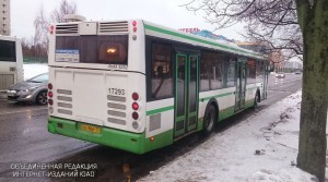 От метро «Каширская» запустят новый маршрут автобуса