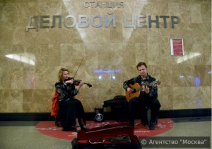 На портале «Активный гражданин» москвичи могут оценить проект «Музыка в метро»