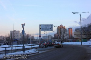 Варшавское шоссе в районе Чертаново Южное