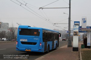 В районе провели замену маршруток на автобусы и ввели дополнительный полуэкспрессный маршрут в 2016 году