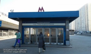 На станции метро «Улица Академика Янгеля» заменили двери и отремонтировали системы освещения